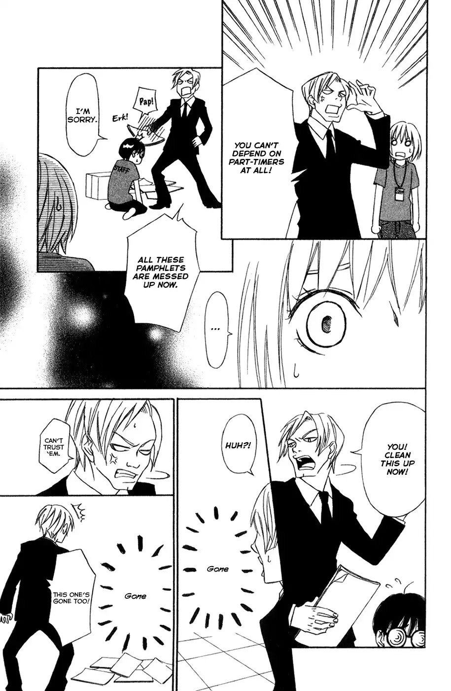 Nousatsu Rock Shounen Chapter 6 22